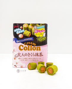 JP GLICO Cream Collon (Sakura Matcha)