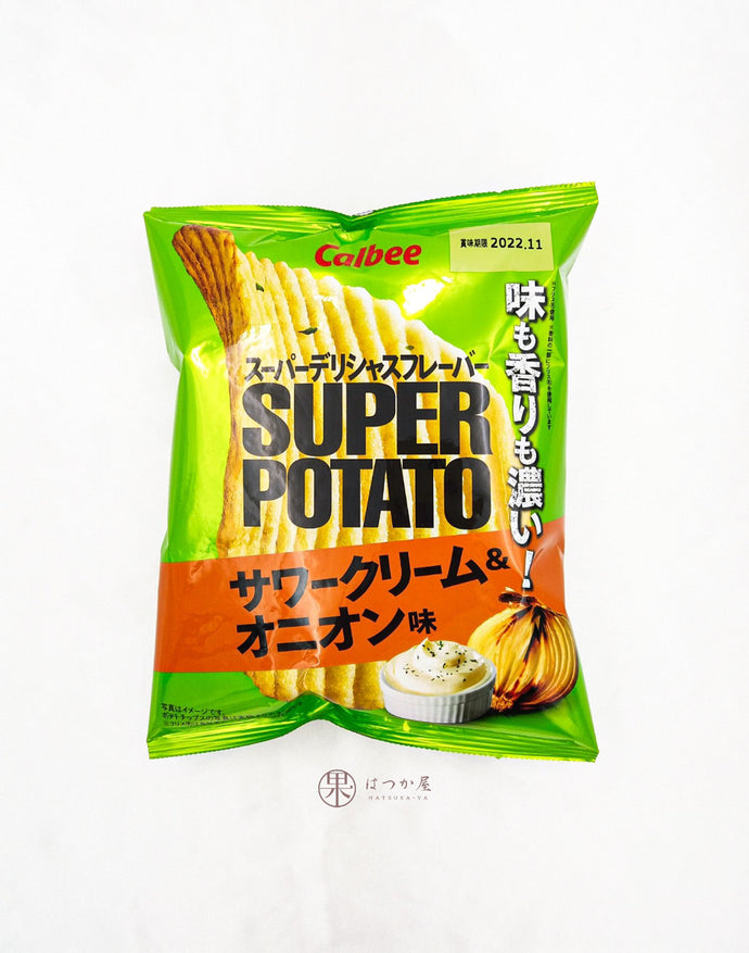 JP CALBEE Super Potato Chips Sour Cream & Onion