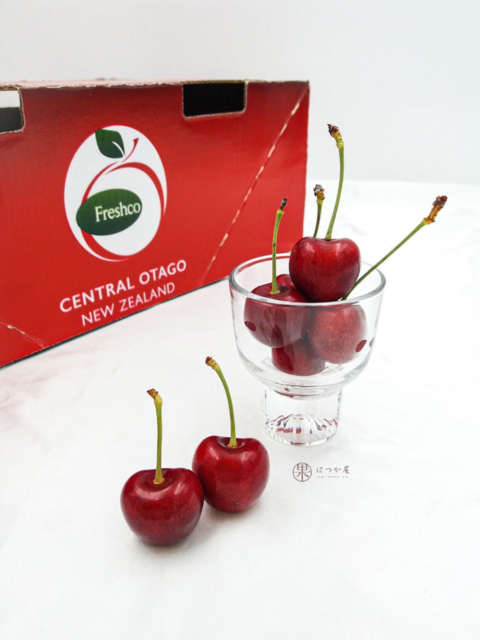 NZ Sweetheart Cherries