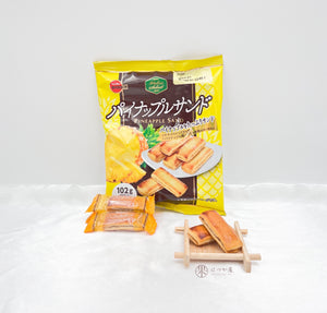 JP BOURBON Pineapple Sand Cookies