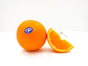 AU Barnfield Navel Kangara Orange