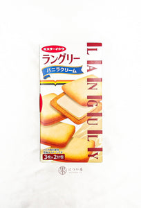 JP MR ITO LANGULY Vanilla Sand Cookies ( Small Pack )