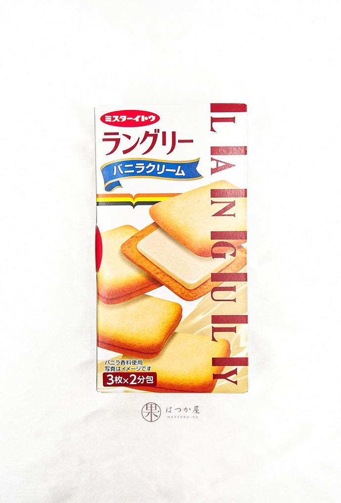 JP MR ITO LANGULY Vanilla Sand Cookies ( Small Pack )