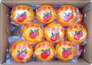 NY18 Honey Lokam Mandarine 4kg L 24'