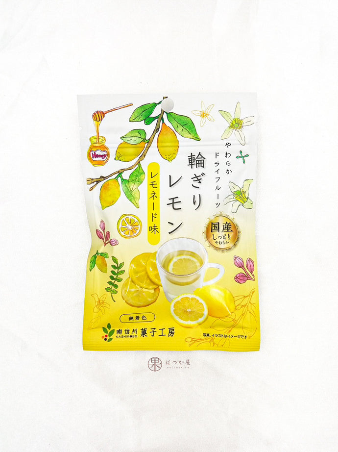 JP MINAMI Soft Dried Lemon Lemonade Flavour