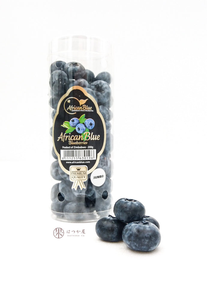 ZB Africanblue Blueberries (200g)