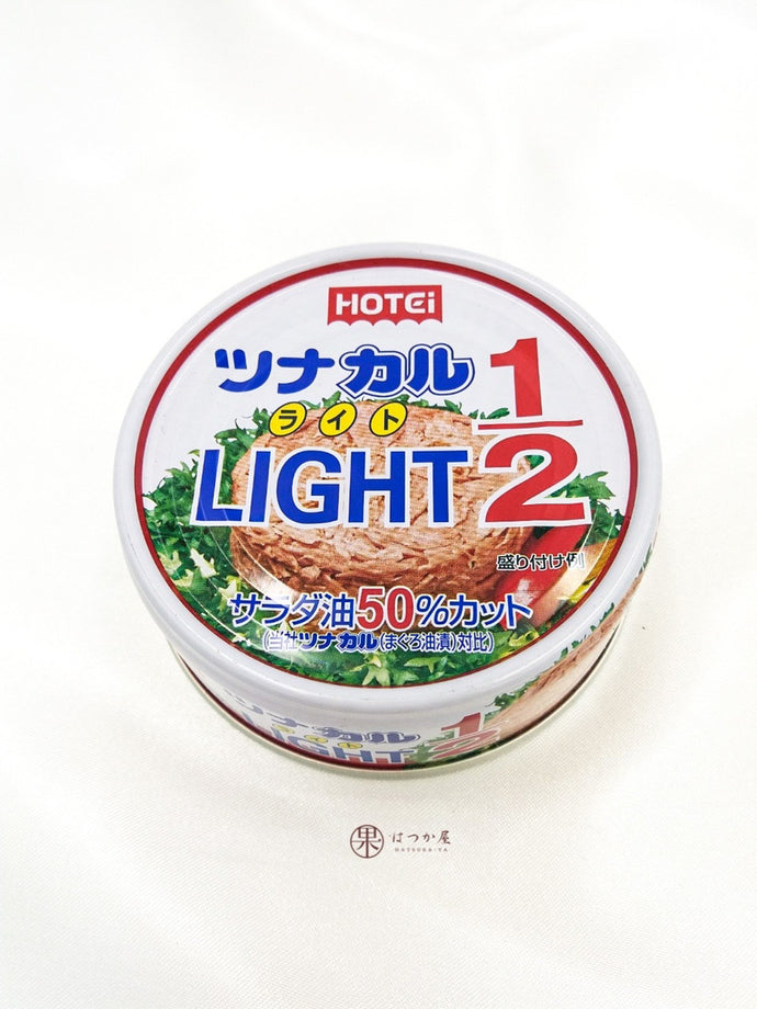 JP HOTEI Tuna flakes ( 1/2 Light )