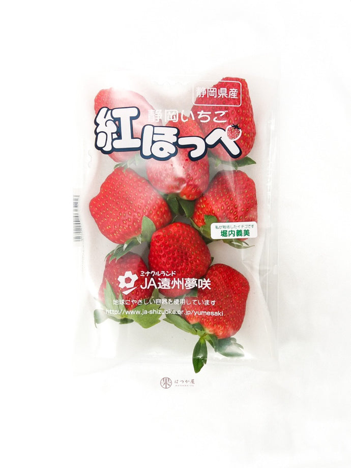JP Shizuoka Beni Hoppe Strawberry