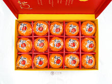 将图片加载到图库查看器，NY16 Prosperity Dragon Premium Mandarine  XXL 15&#39;
