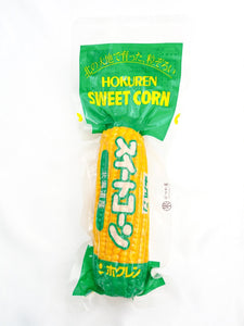 JP Hokkaido Hokuren Yellow Corn