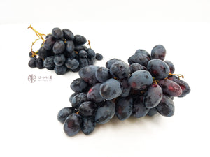 LB Autumn Royal Black Seedless Grapes