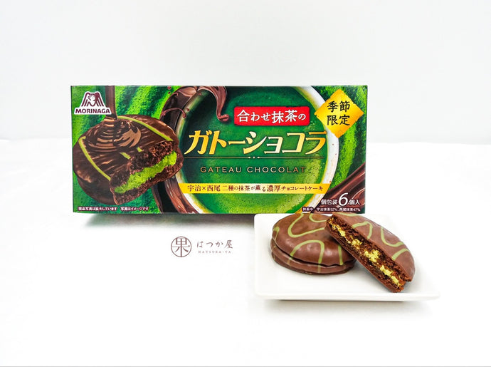 JP MORINAGA Gateau Matcha Choco Cake