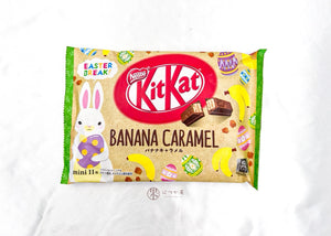 JP NESTLE Banana Caramel Kit Kat