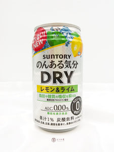 JP SUNTORY 0% Alcohol Drink ( Lemon Lime )
