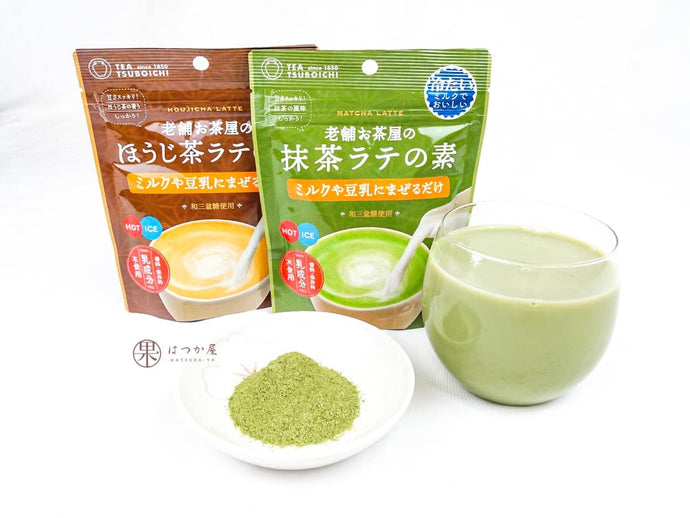 JP TSUBOICHI Houjicha Latte's Powder