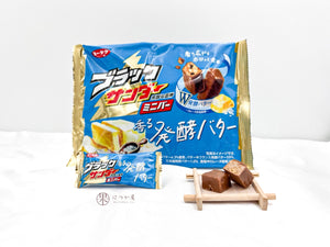 JP YURAKU Black Thunder Mini Bar (Butter)