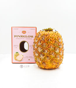 US Pinkglow Pineapple