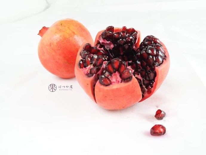 ID Pomegranate