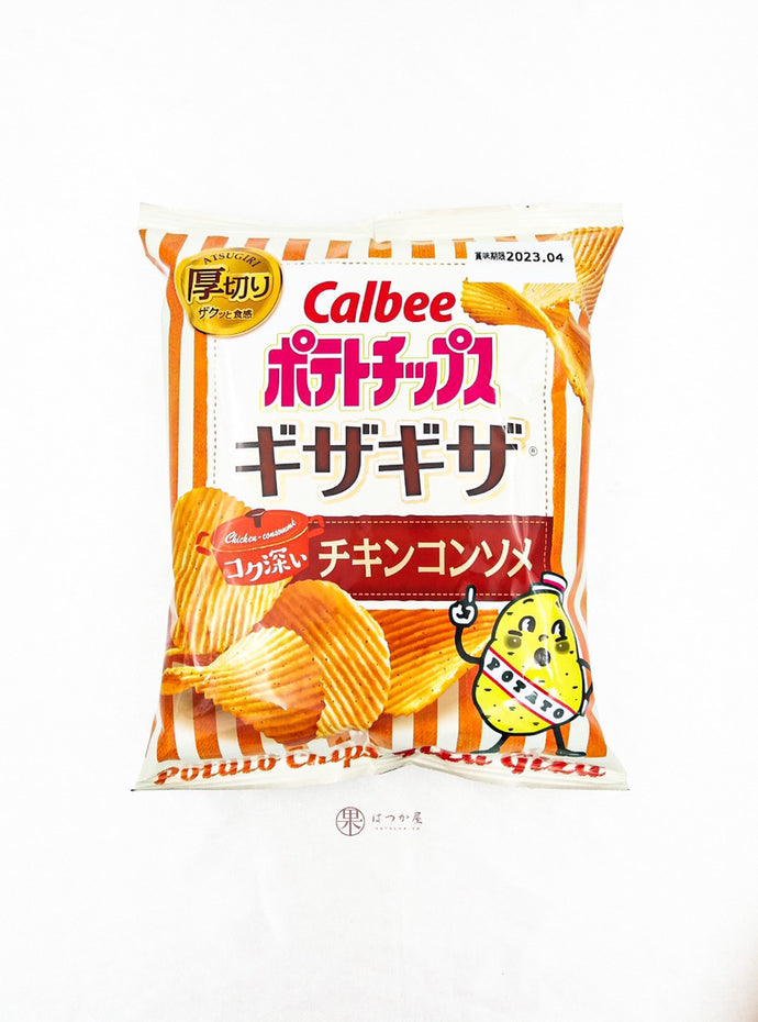 JP CALBEE Giza Thick Potato Chips ( Chicken Consome )