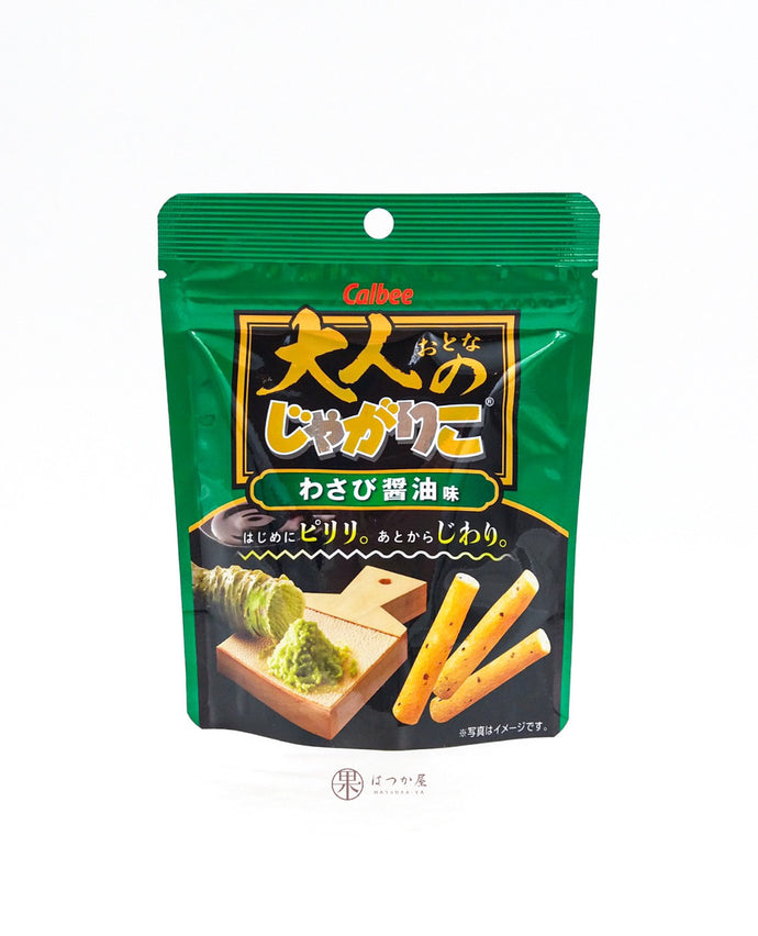 JP CALBEE Otona No Jagariko Wasabi Shoyu Snack