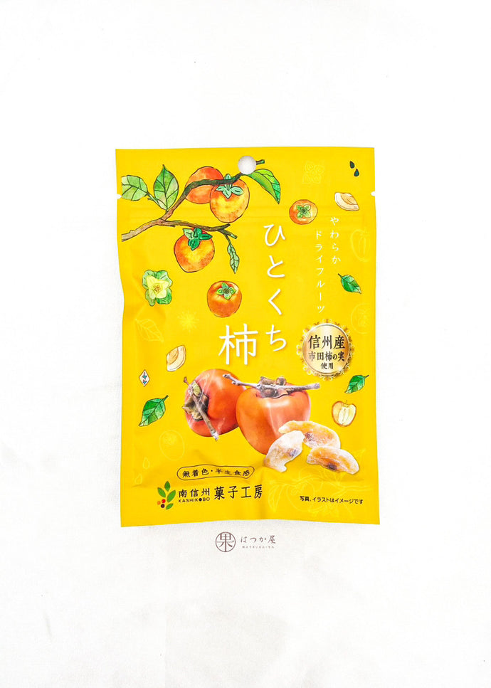 JP MINAMI Soft Dried Persimmon