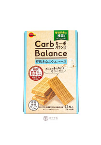 JP BOURBON Carb Balance Soymilk Kinako Wafer