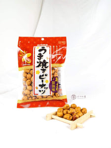 JP ARIMA Shoyu Peanut