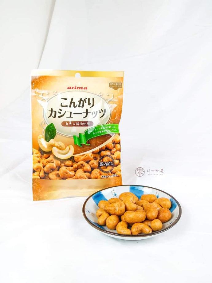 JP ARIMA Shoyu Cashew Nut