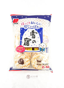 JP SANKO  Hokkaido Snow Senbei ( Rice Cracker )