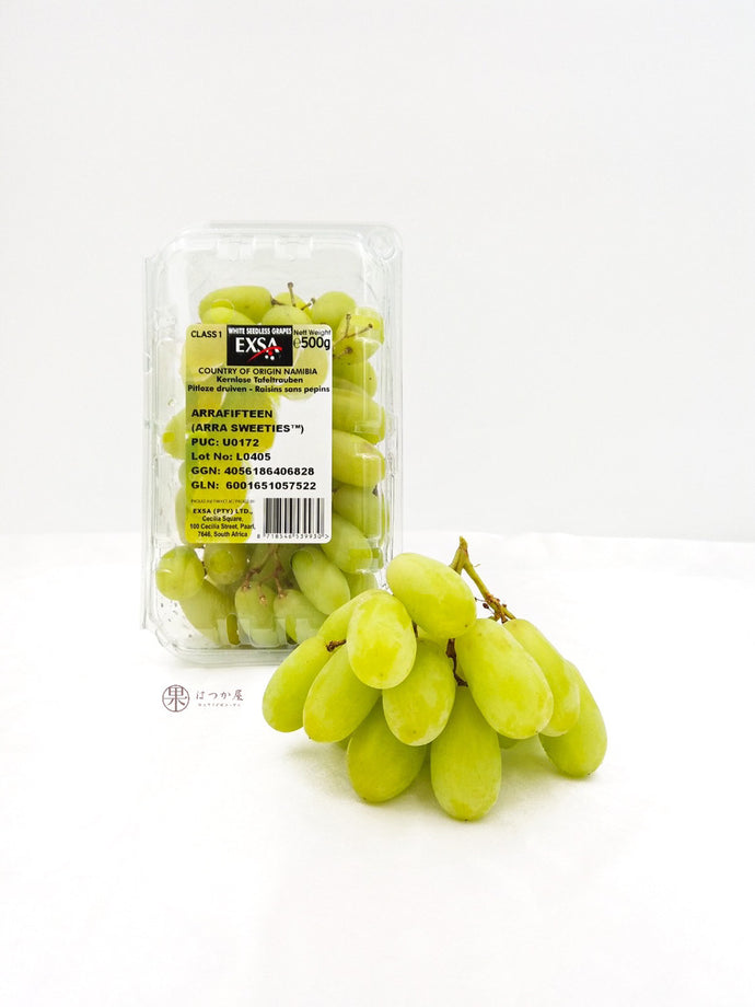 SA Arrafifteen Sweeties Green Grapes