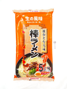 JP MARUTAI Yadai Tonkotsu Ramen (5 serving)