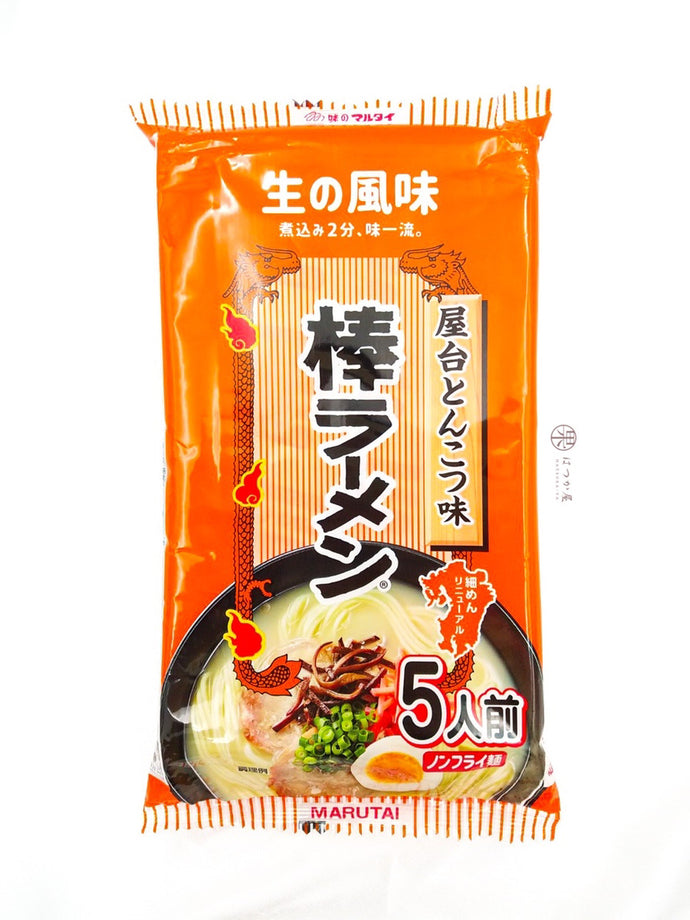 JP MARUTAI Yadai Tonkotsu Ramen (5 serving)