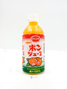 JP POM Juice (Mikan Orange)