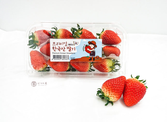 KR Premium Strawberries Jumbo