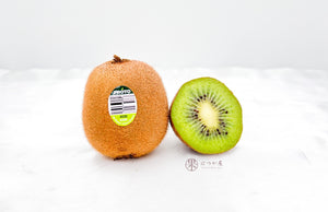 GR Green Kiwi