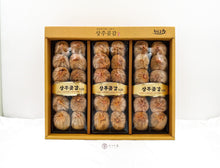 将图片加载到图库查看器，NY31 Dried Persimmon Exclusive Giftpack  36&#39;
