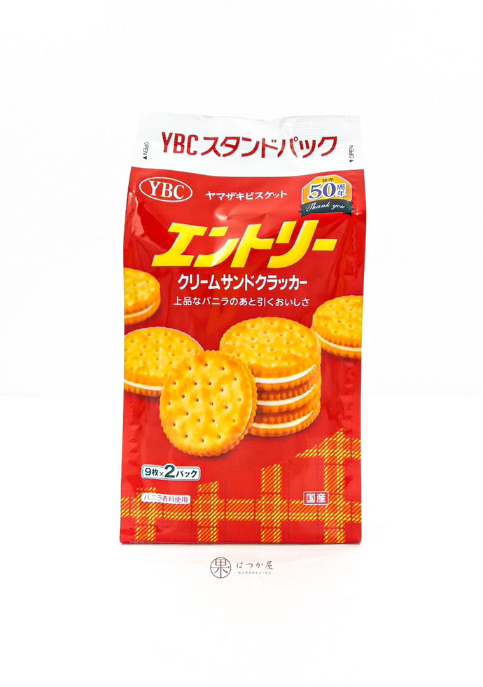 JP YBC Cream Sandwich Cracker ( Original )