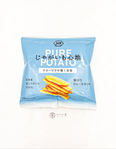 JP KOIKEYA  Okhotsk Rock Salt Chips ( MINI )