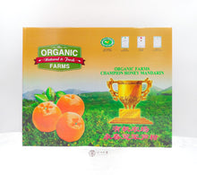 Load image into Gallery viewer, NY21 Organic Champion Honey Mandarine XL 20'

