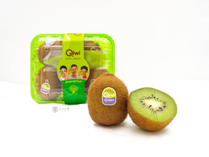 CN Green Kiwi