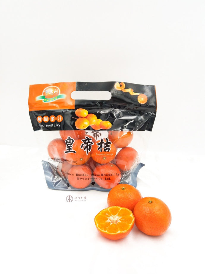 CN King Mandarin – Hatsuka-Ya