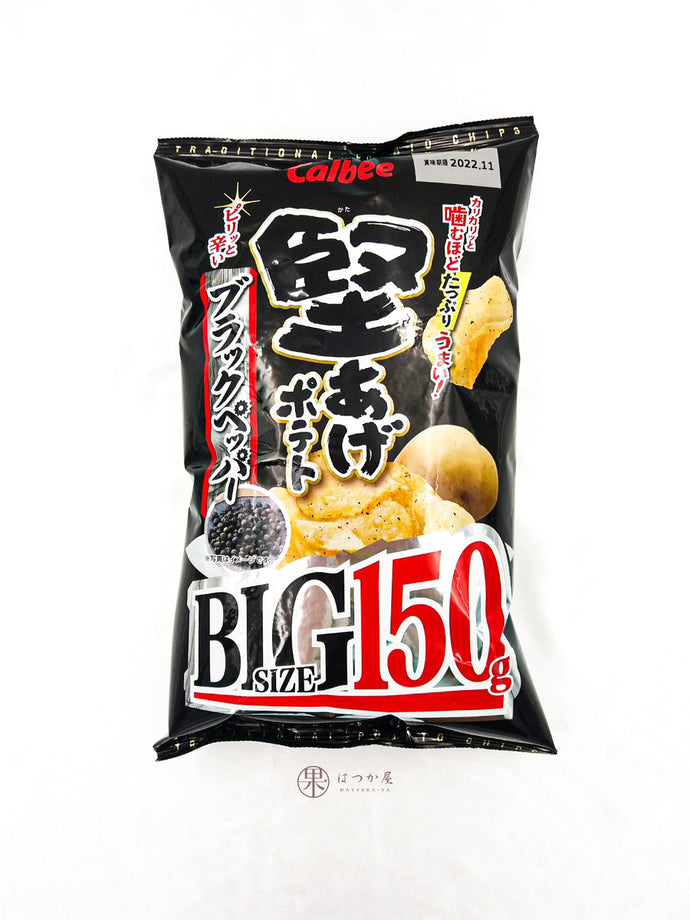 JP CALBEE Black Pepper Potato Chips (BIG)