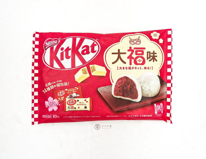 JP NESTLE Daifuku Kit Kat