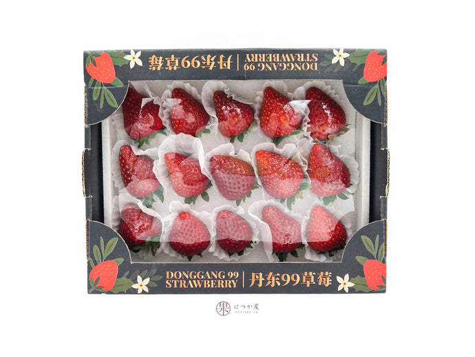 CN Beni Hoppe Strawberry
