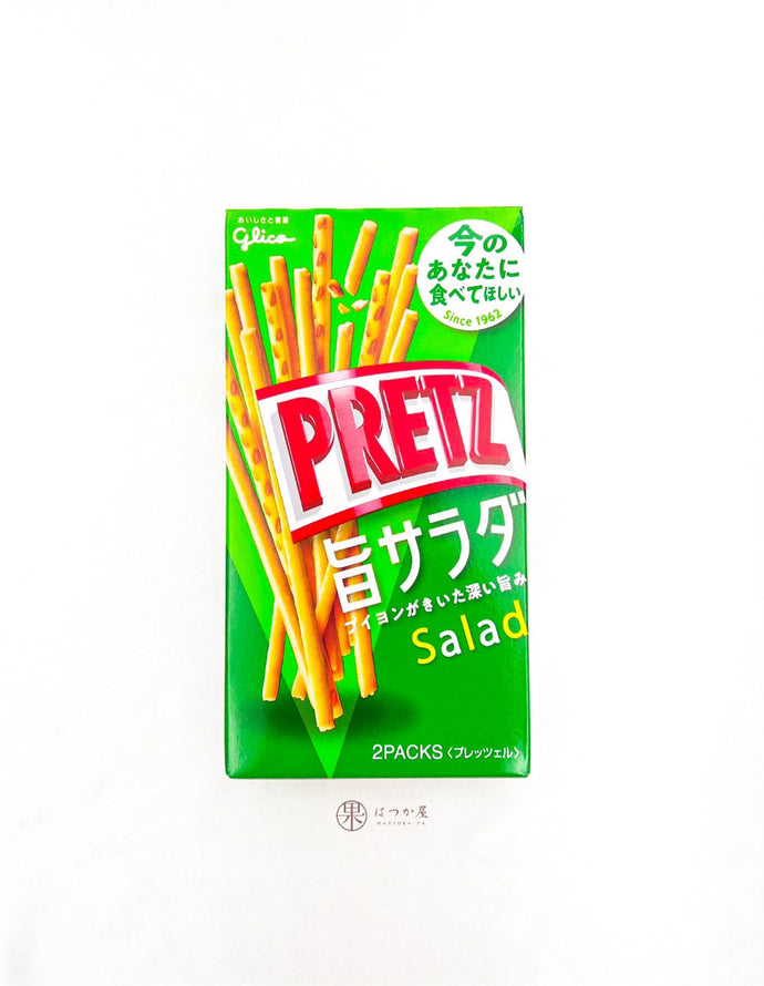 JP GLICO Pretz (Salad)