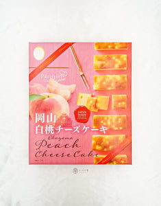 JP Okayama White Peach Cheese Cake