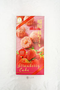 JP ZELICO Fukuoka Strawberry Cake