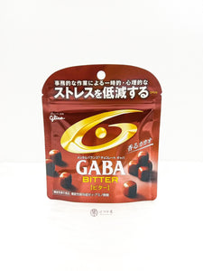 JP GLICO Gaba Stress Release Chocolate ( Bitter )