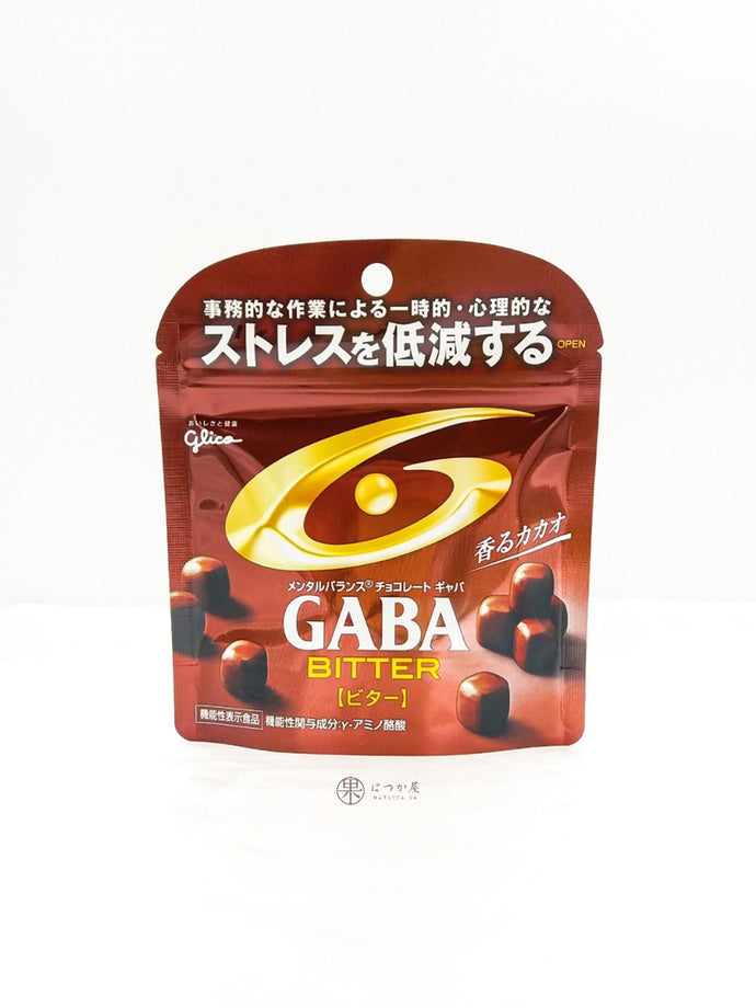 JP GLICO Gaba Stress Release Chocolate ( Bitter )