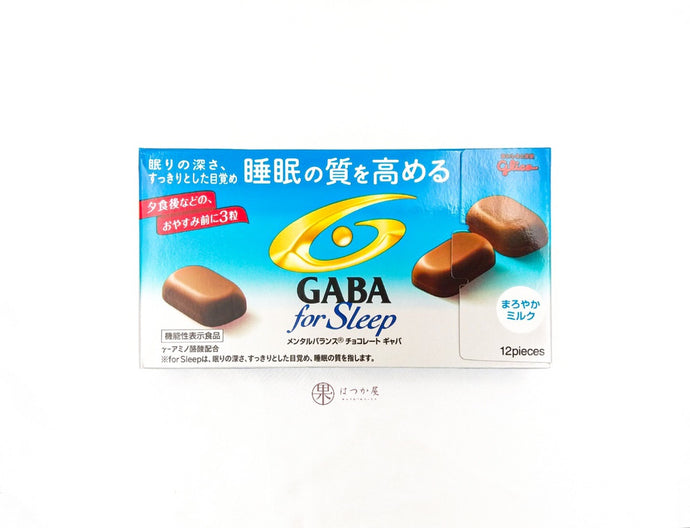 JP GLICO Gaba Mental Balance Chocolate